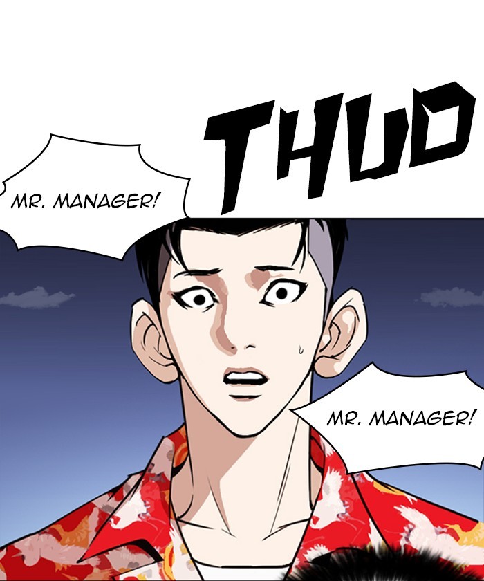 lookism-chap-261-55
