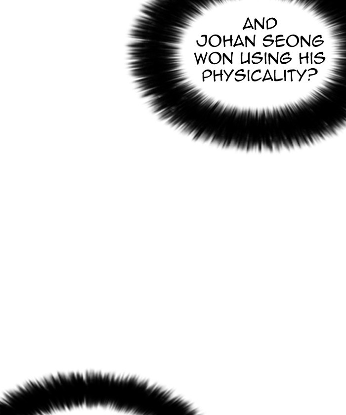 lookism-chap-261-58