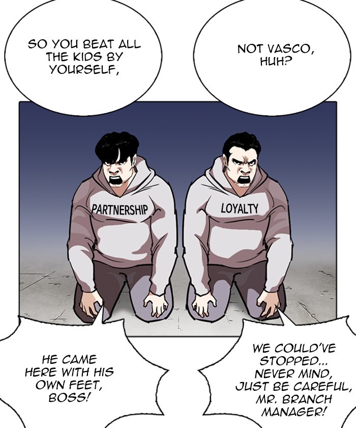 lookism-chap-261-5