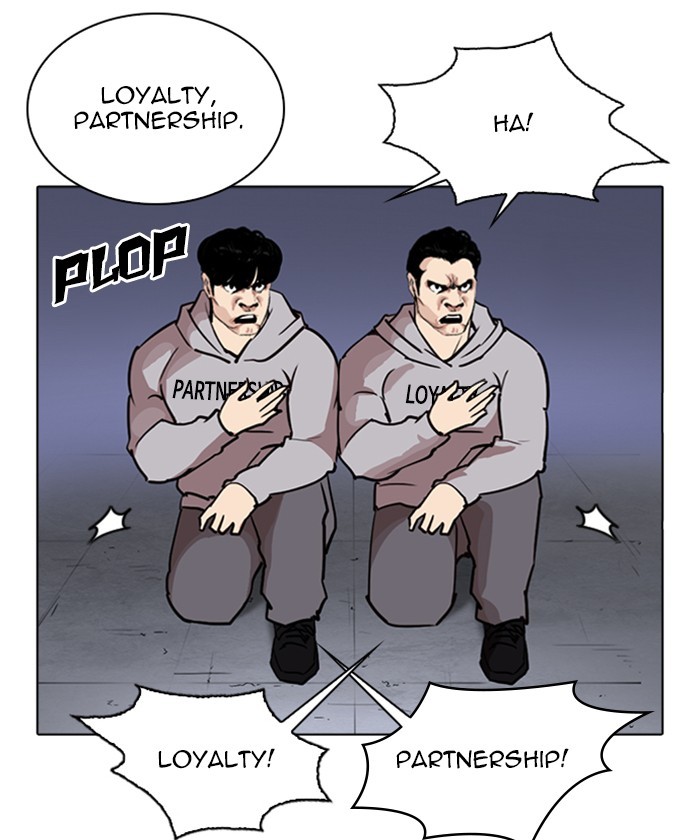 lookism-chap-261-61