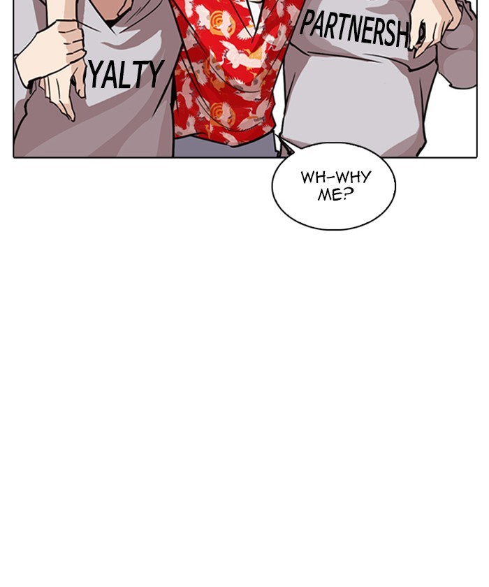 lookism-chap-261-63