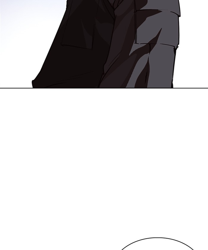 lookism-chap-261-65