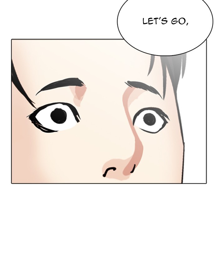 lookism-chap-261-66