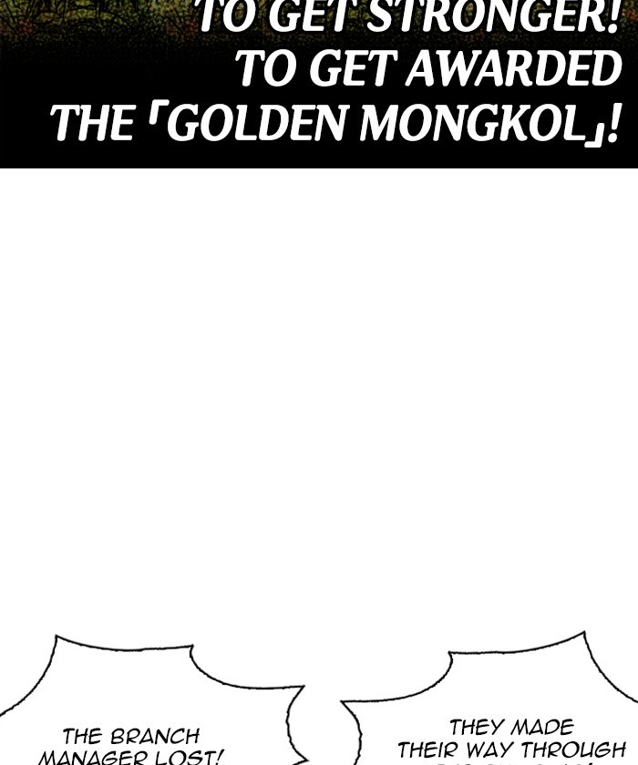 lookism-chap-261-72