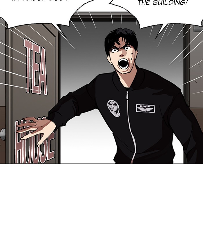 lookism-chap-261-73