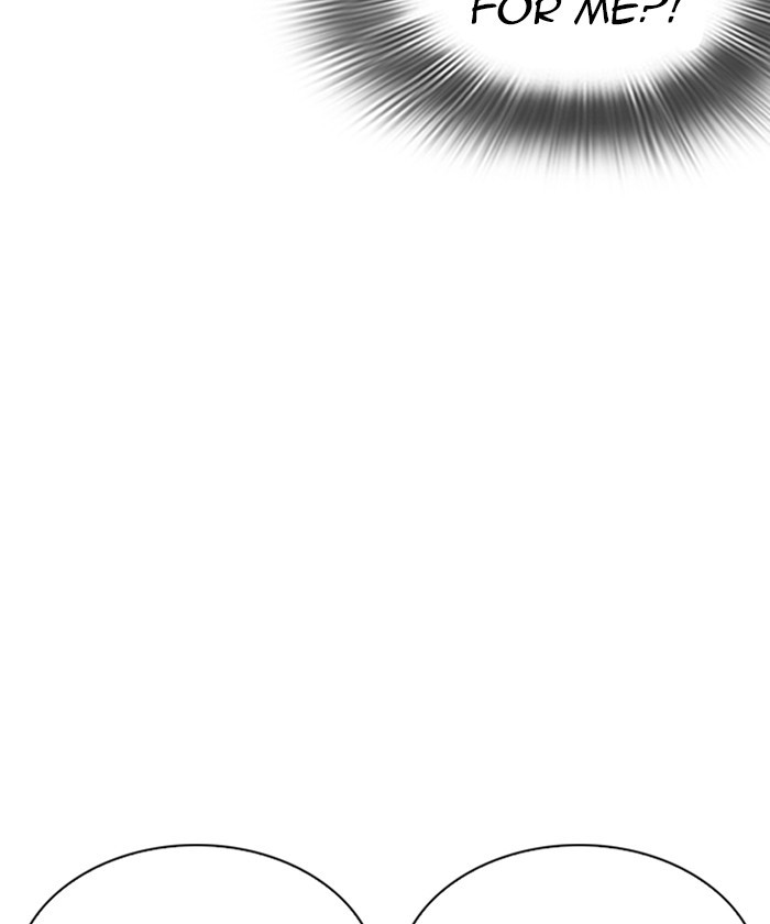lookism-chap-261-77