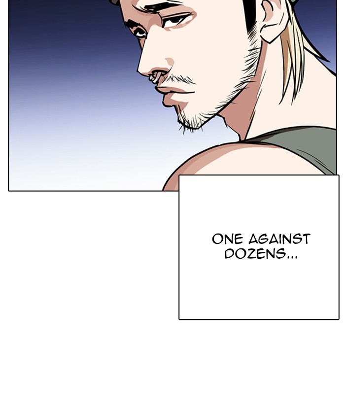 lookism-chap-261-7
