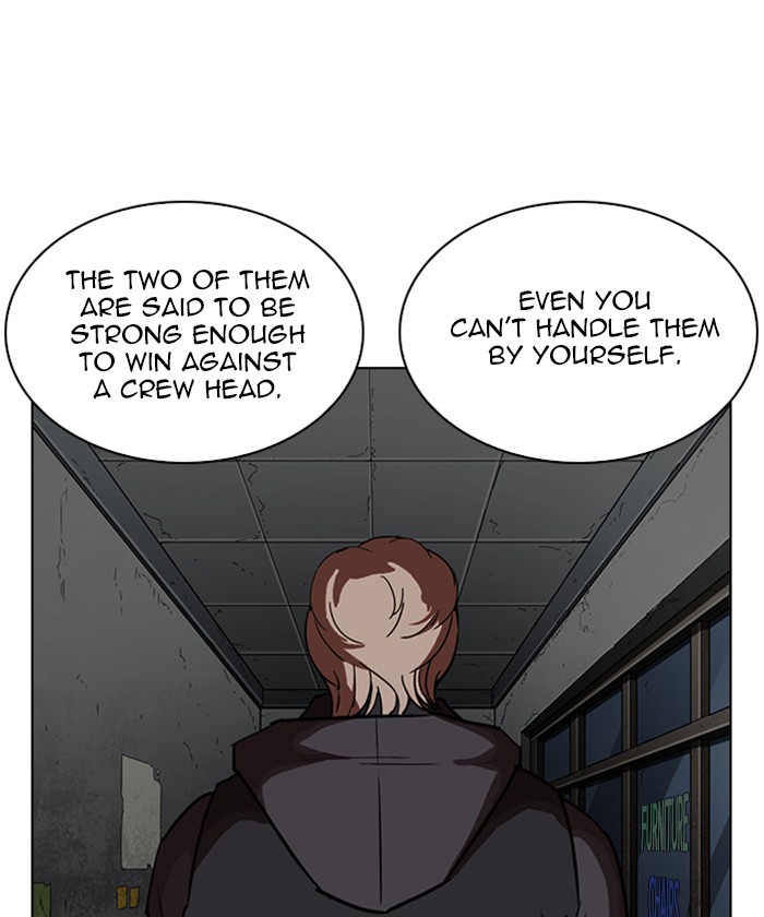 lookism-chap-261-91