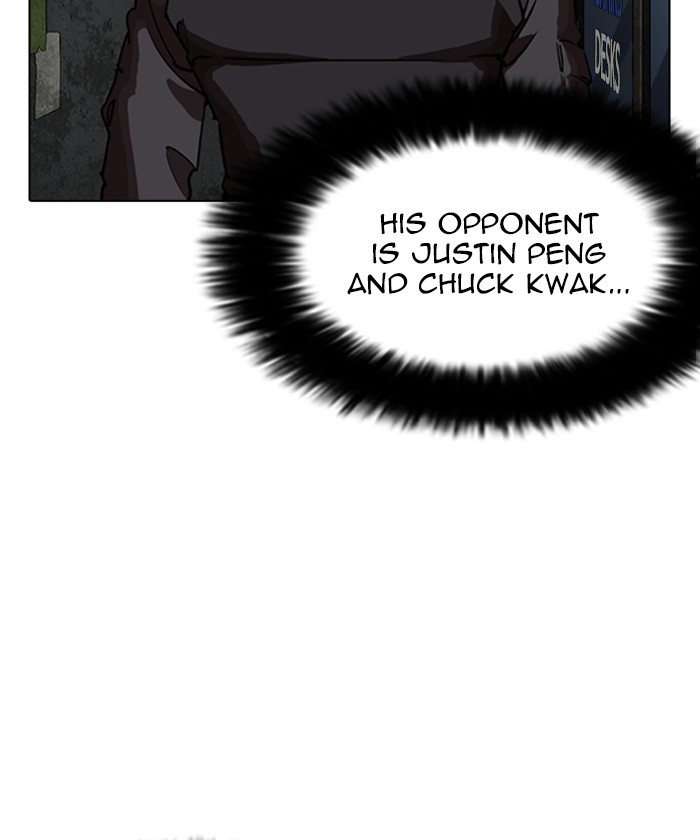 lookism-chap-261-92