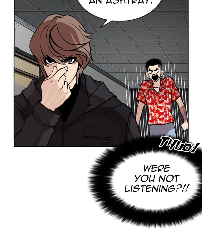 lookism-chap-261-95