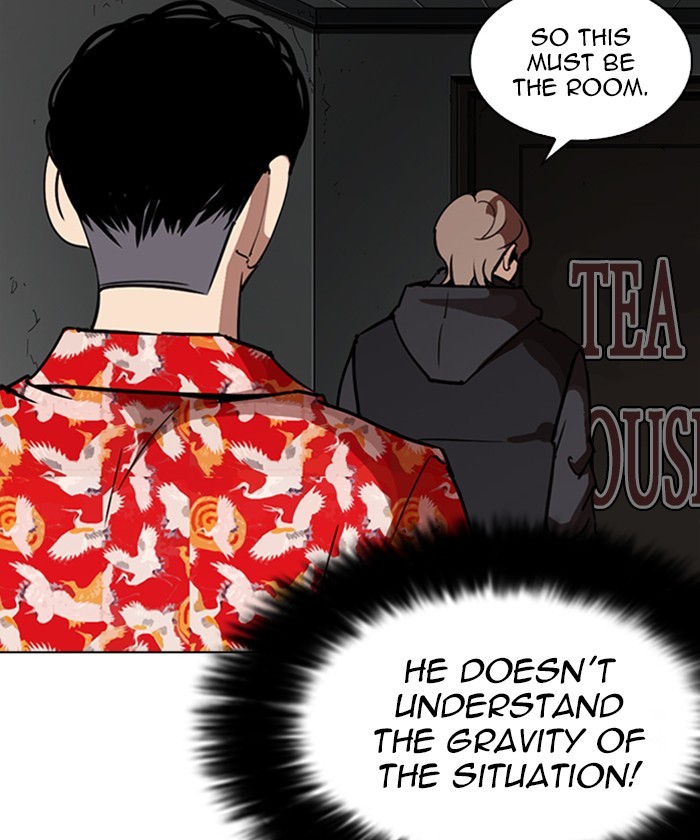 lookism-chap-261-97