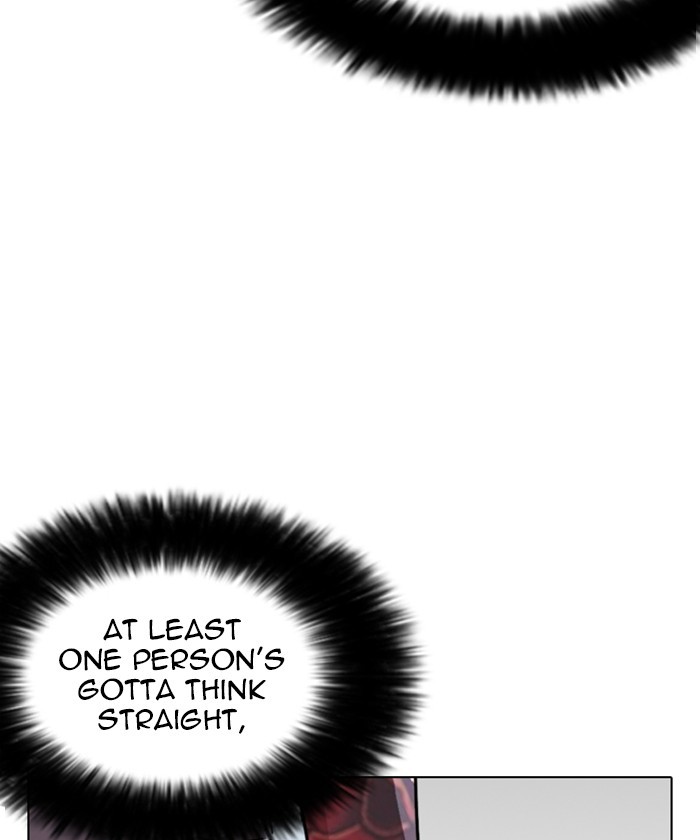 lookism-chap-261-98
