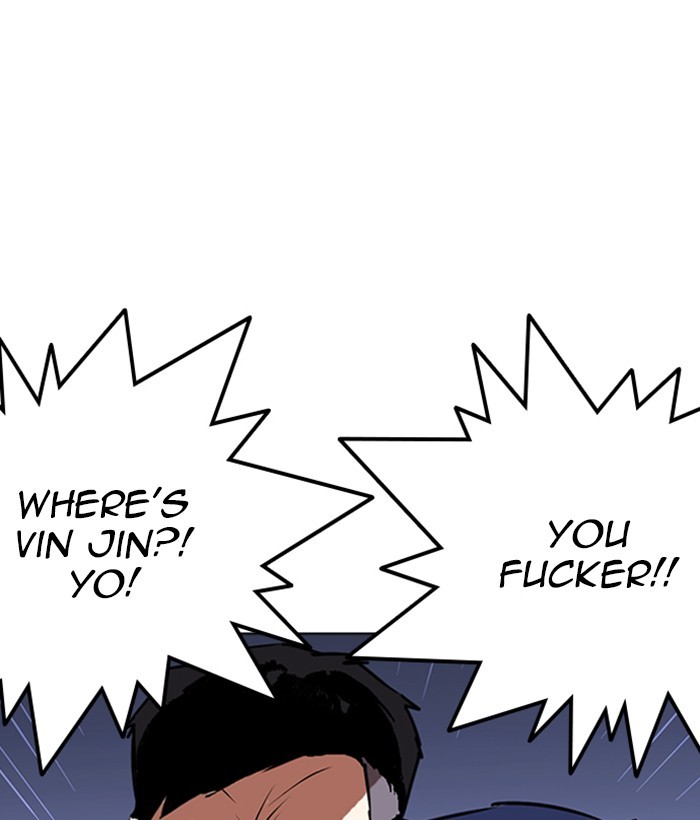 lookism-chap-262-0