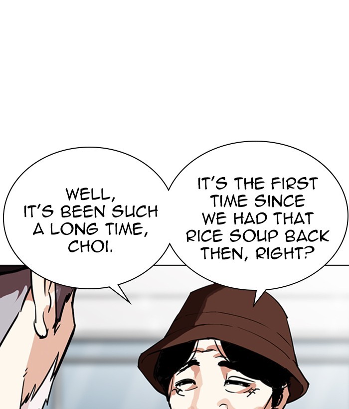 lookism-chap-262-101