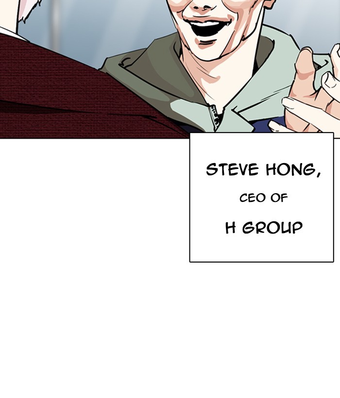 lookism-chap-262-102