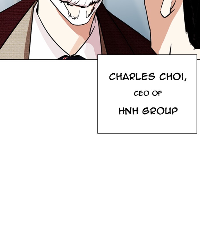 lookism-chap-262-104