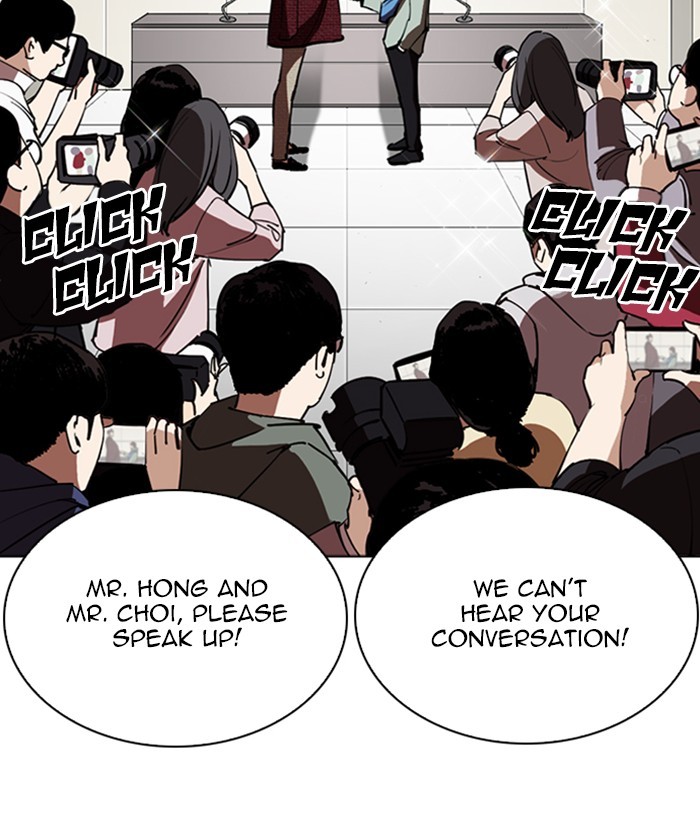 lookism-chap-262-106