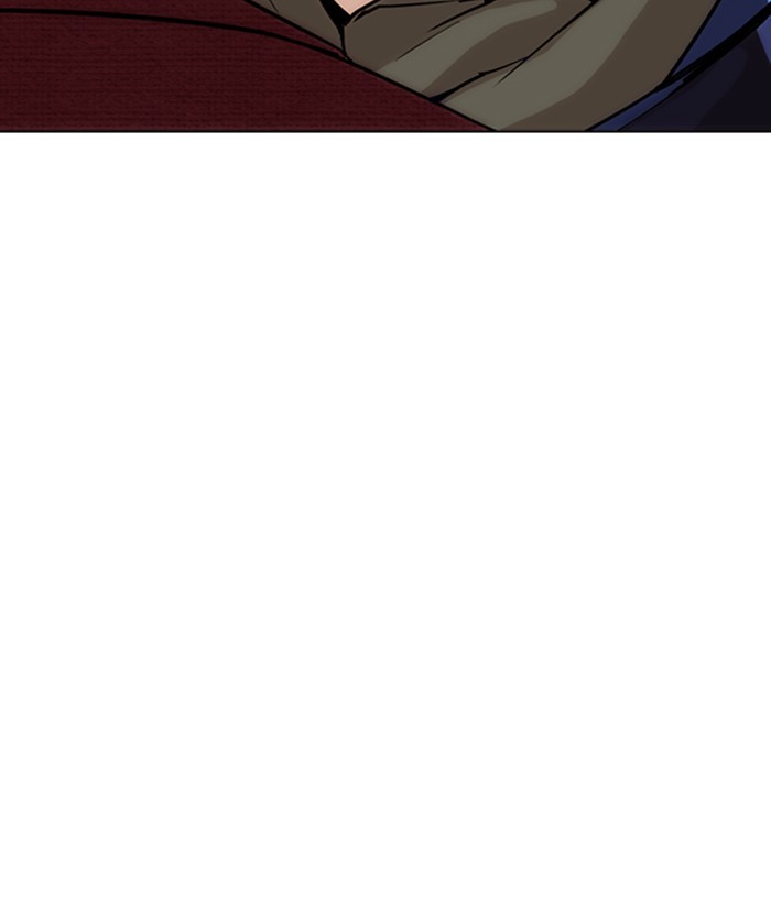 lookism-chap-262-109