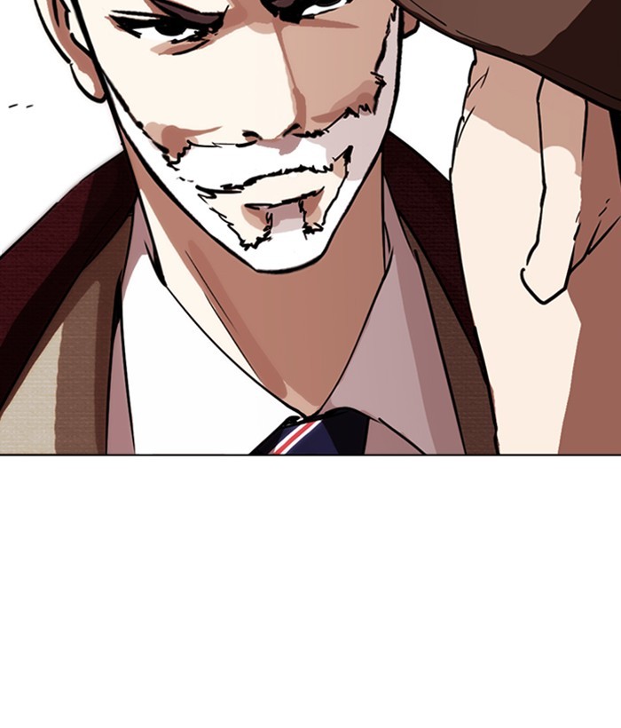lookism-chap-262-111
