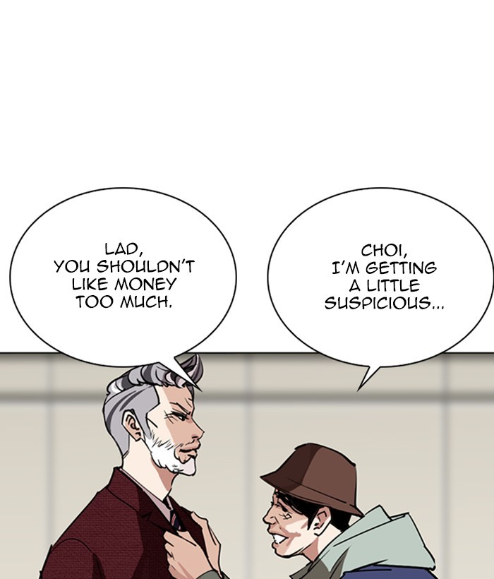 lookism-chap-262-112