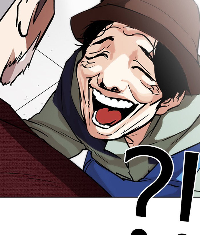 lookism-chap-262-115