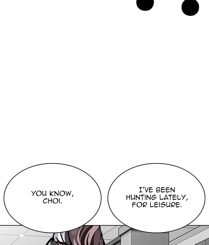 lookism-chap-262-116