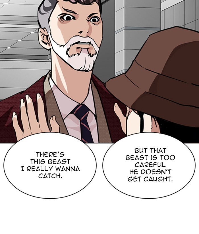 lookism-chap-262-117