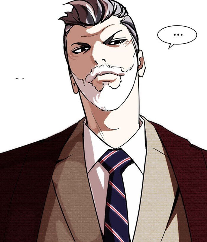 lookism-chap-262-121