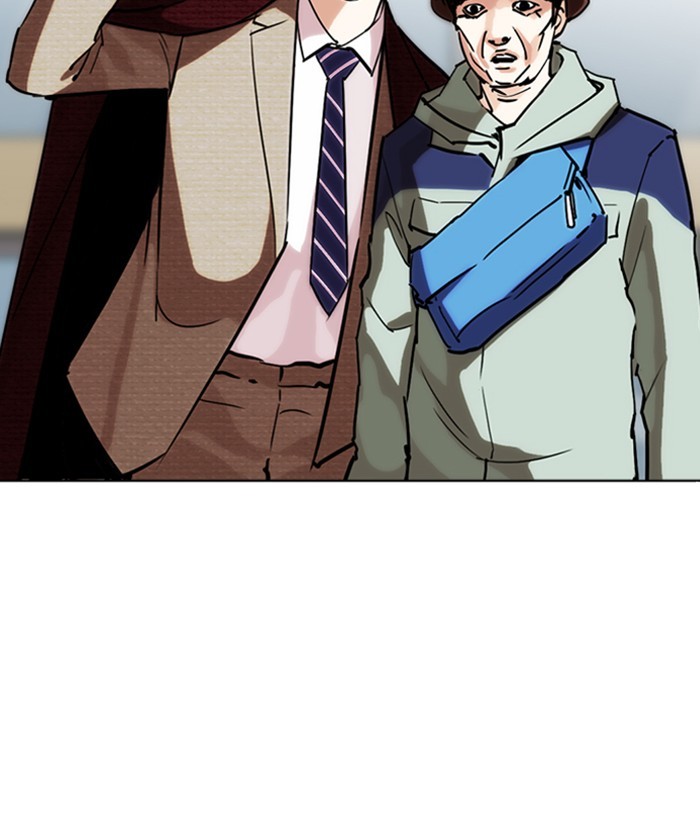 lookism-chap-262-125