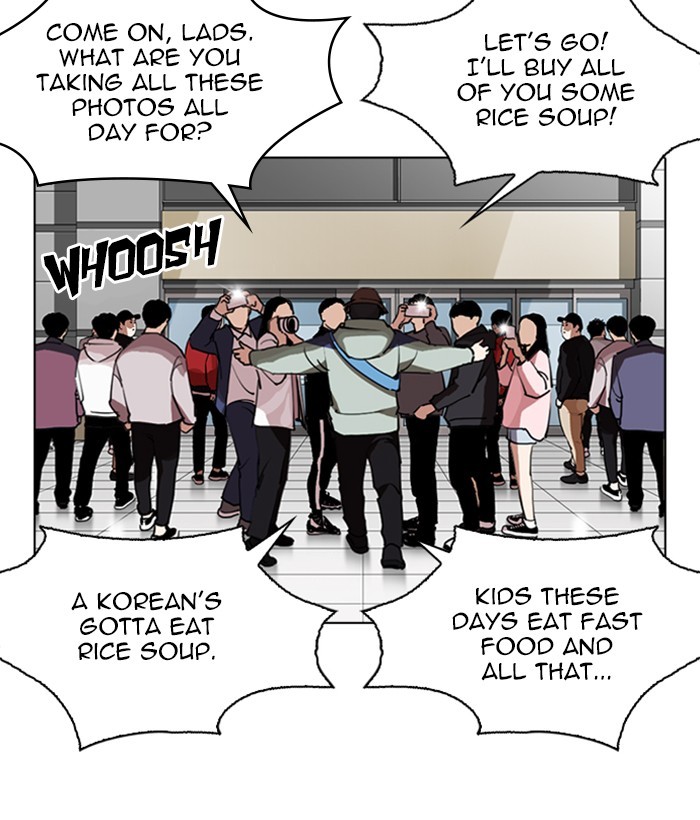 lookism-chap-262-130