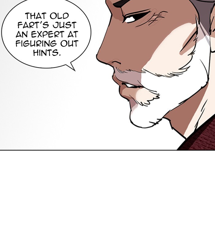 lookism-chap-262-132