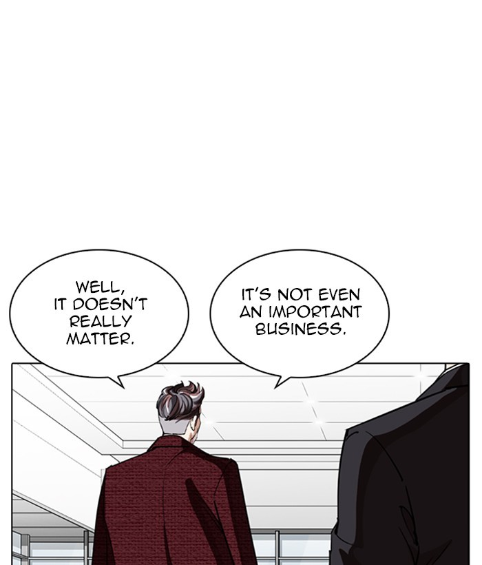 lookism-chap-262-133