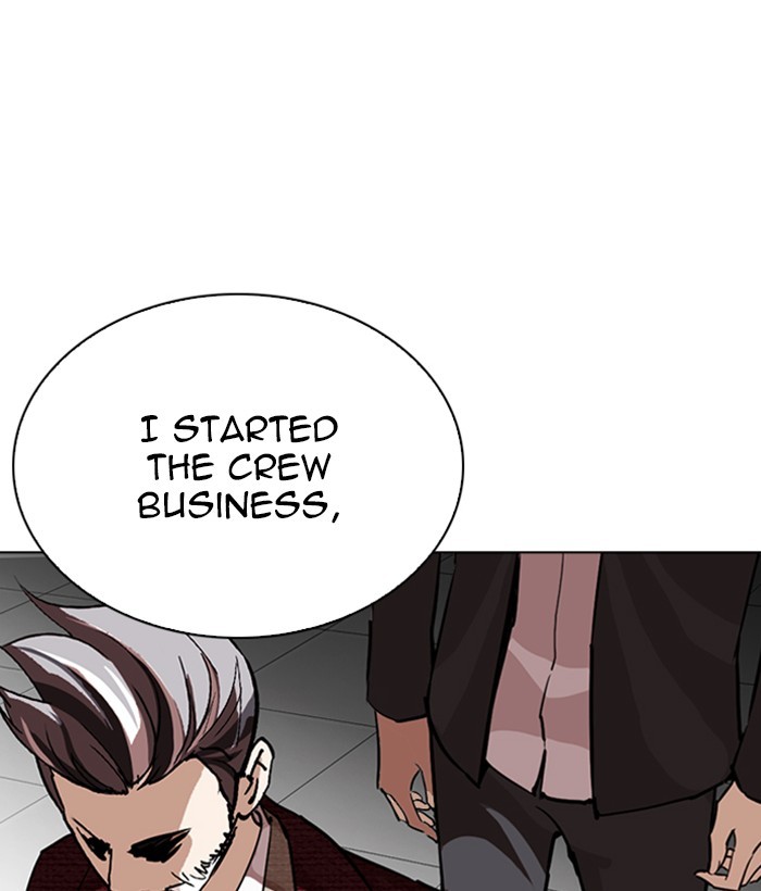lookism-chap-262-135
