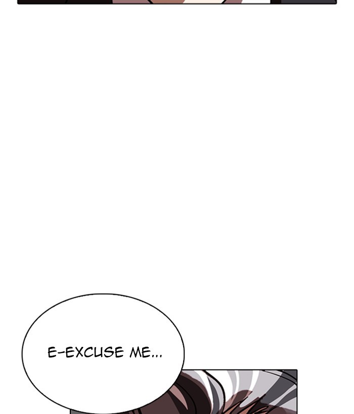 lookism-chap-262-138
