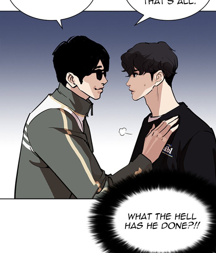 lookism-chap-262-13