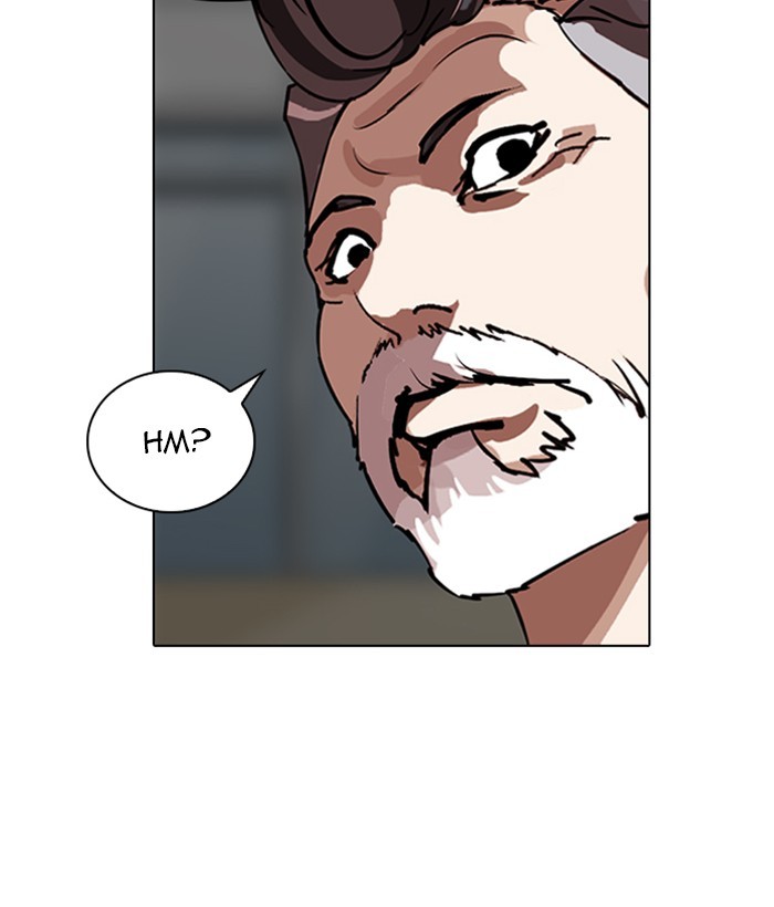 lookism-chap-262-139