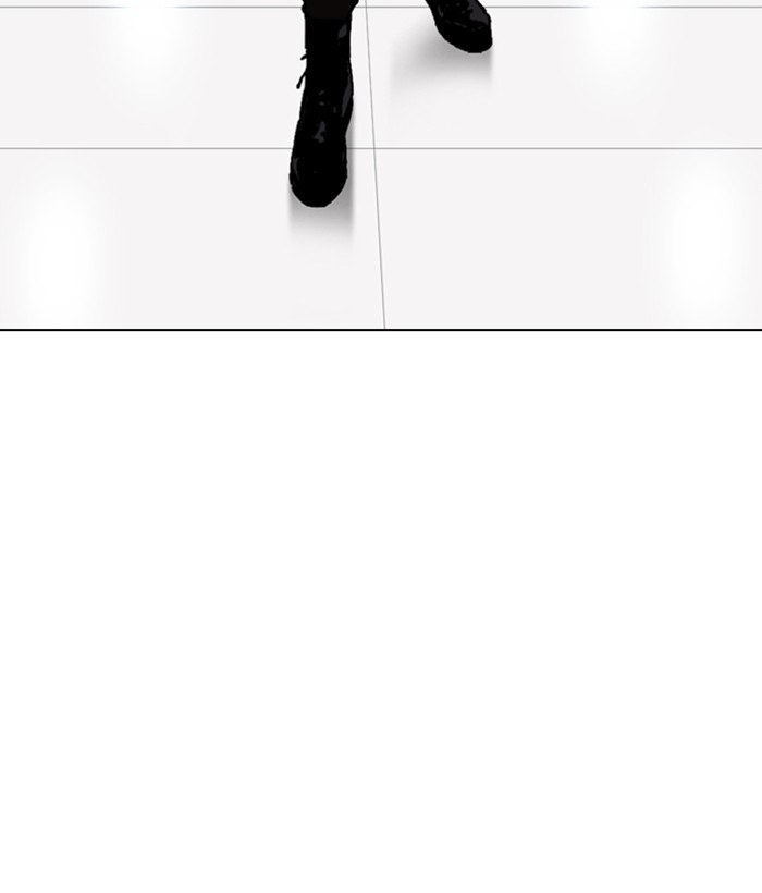 lookism-chap-262-142