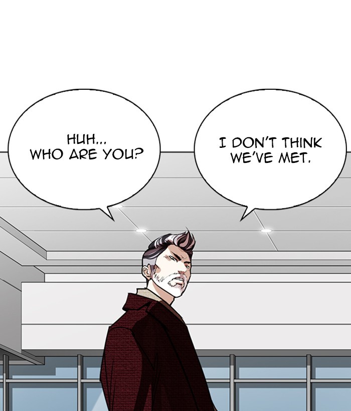 lookism-chap-262-143