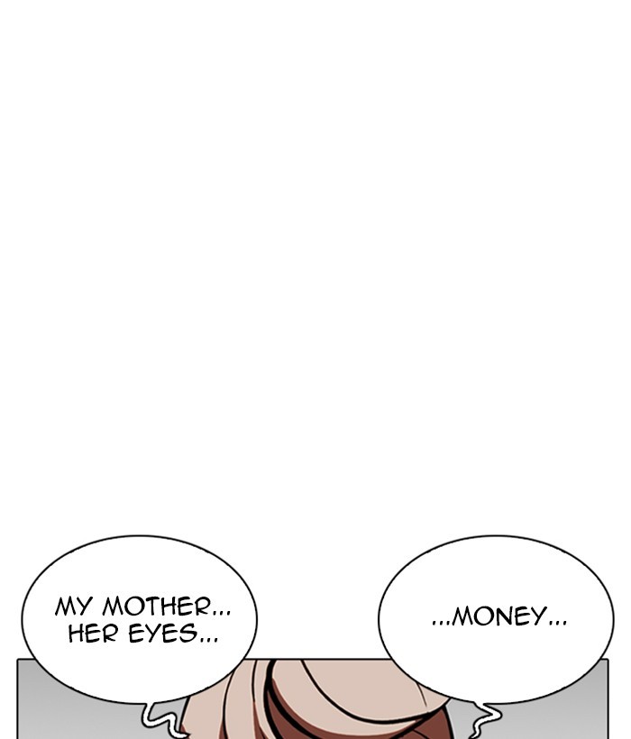 lookism-chap-262-145