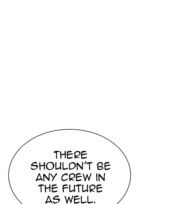 lookism-chap-262-147
