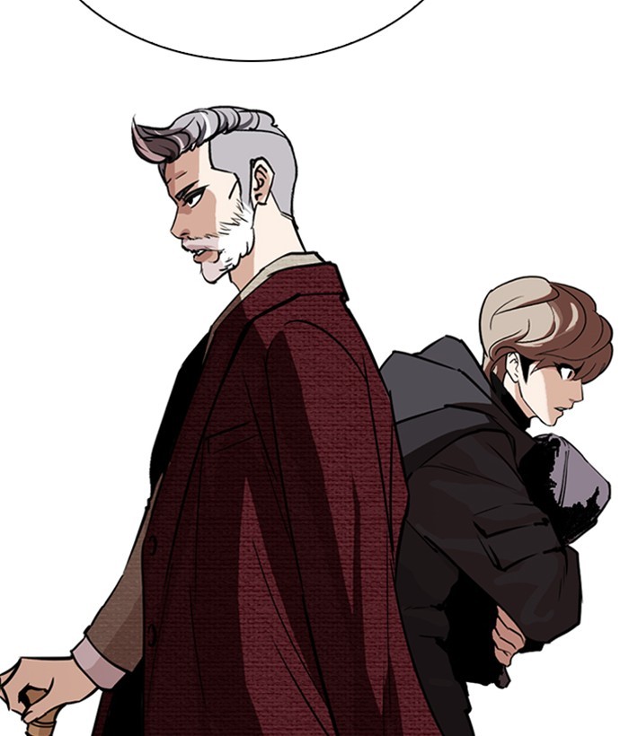 lookism-chap-262-148