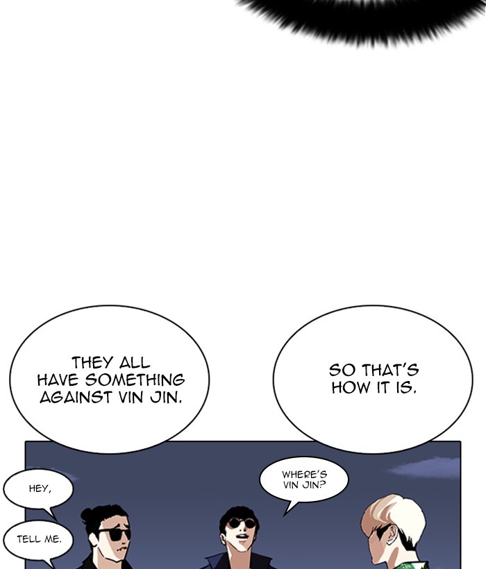 lookism-chap-262-14