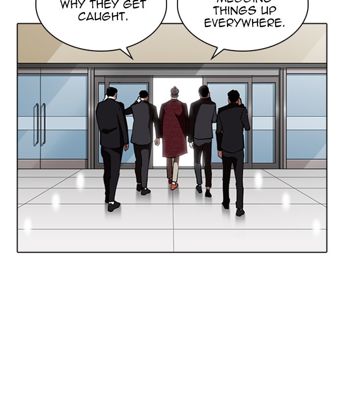 lookism-chap-262-150