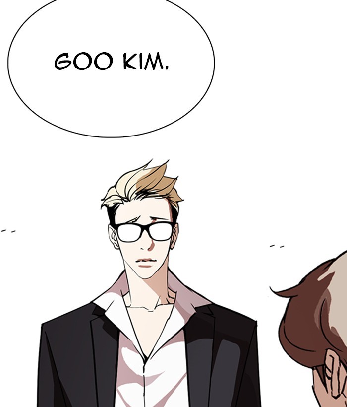 lookism-chap-262-153