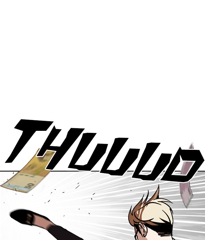 lookism-chap-262-155