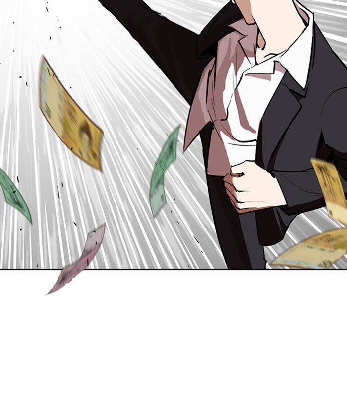 lookism-chap-262-156