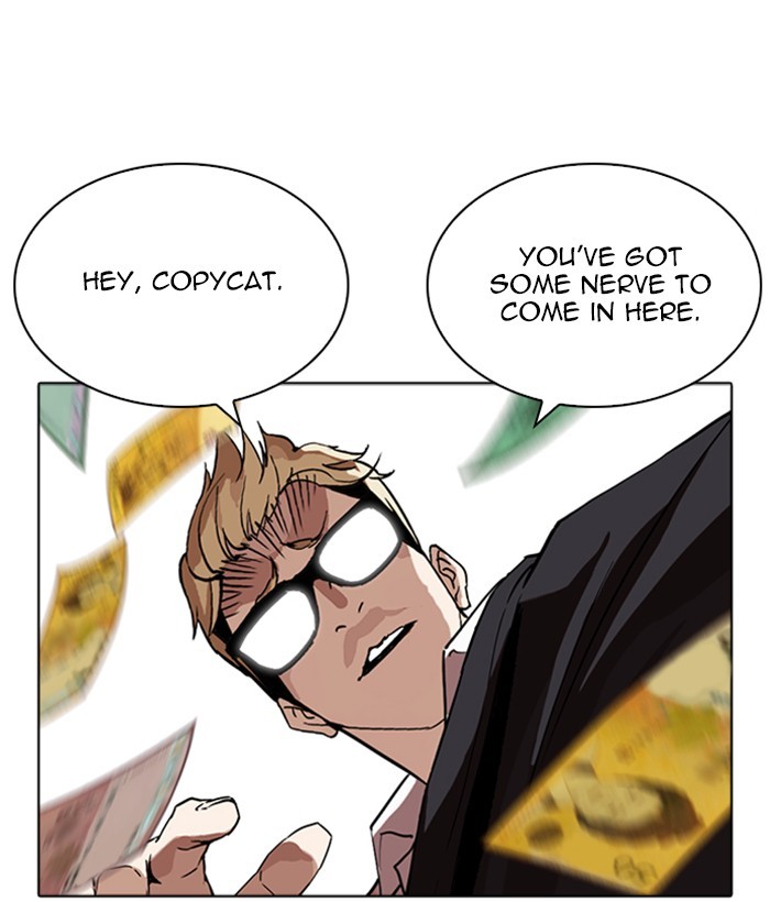 lookism-chap-262-157
