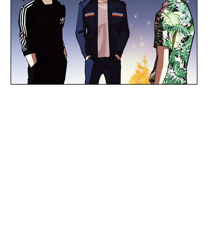 lookism-chap-262-15