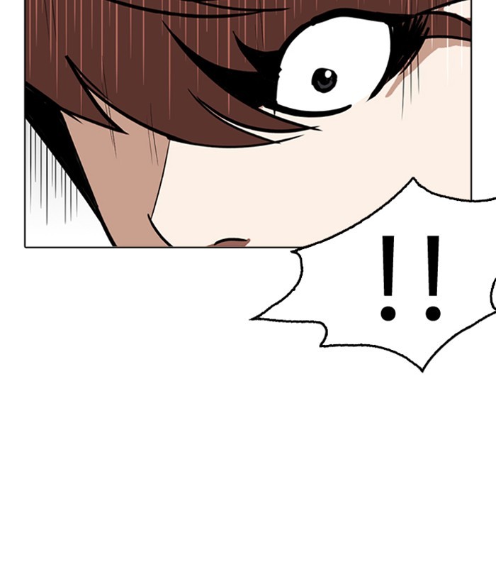 lookism-chap-262-163