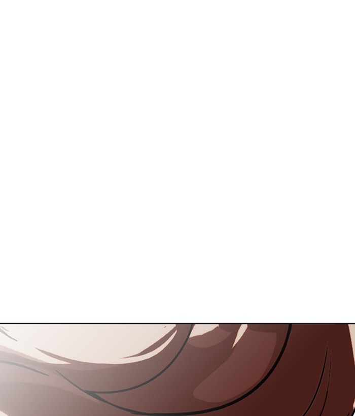 lookism-chap-262-166